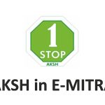 1 Stop Aksh