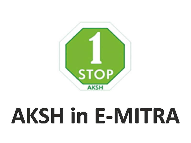 1 Stop Aksh