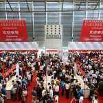 wire Tube China 2018