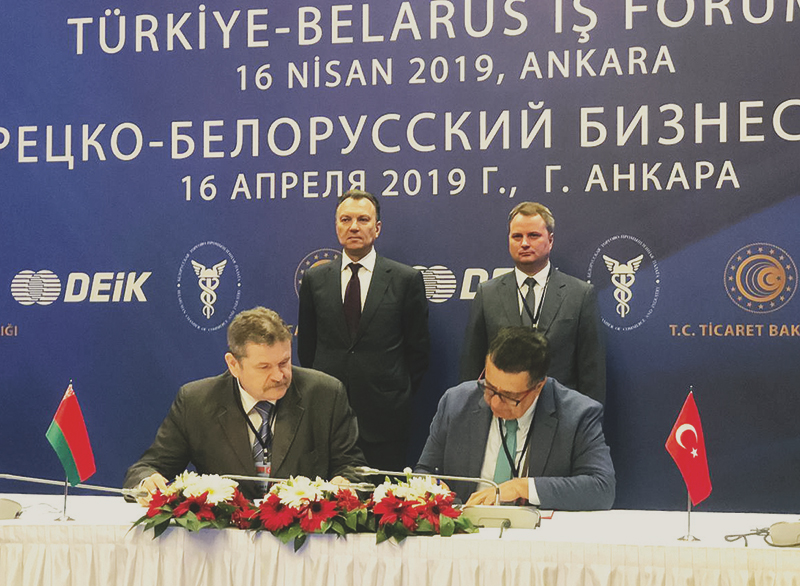 Belarusian Steel Mill BMZ Signs Major Deals at Business Forum in Turkey