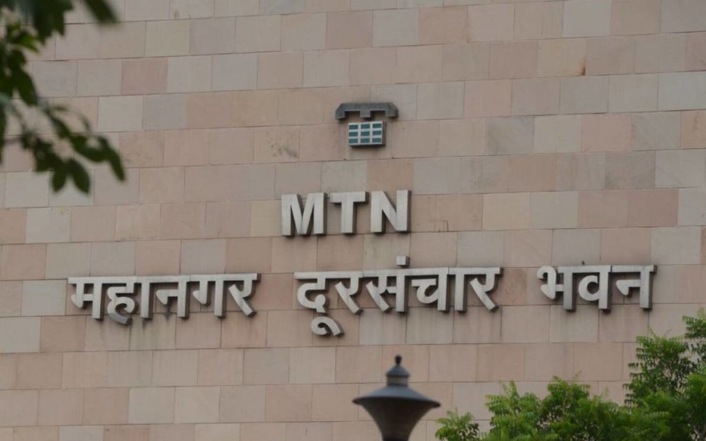 MTNL