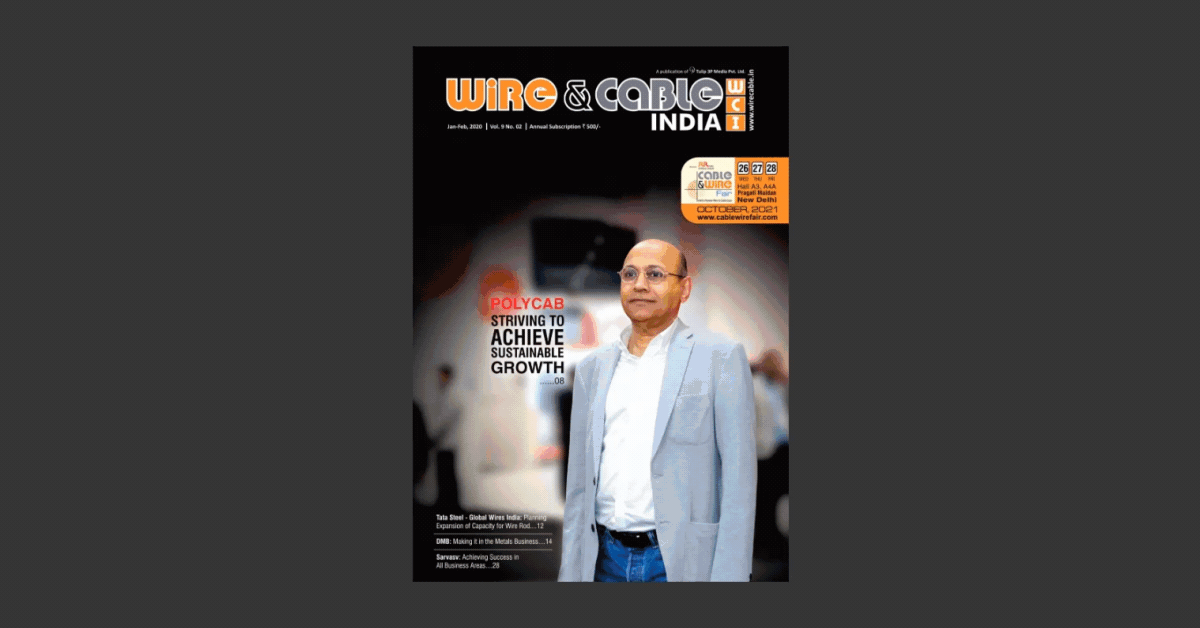 magazin gif