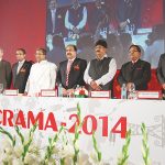 Elecrama 2014