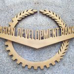 Asian Development Bank