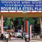 Rourkela Steel Plant