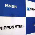 Nippon Steel