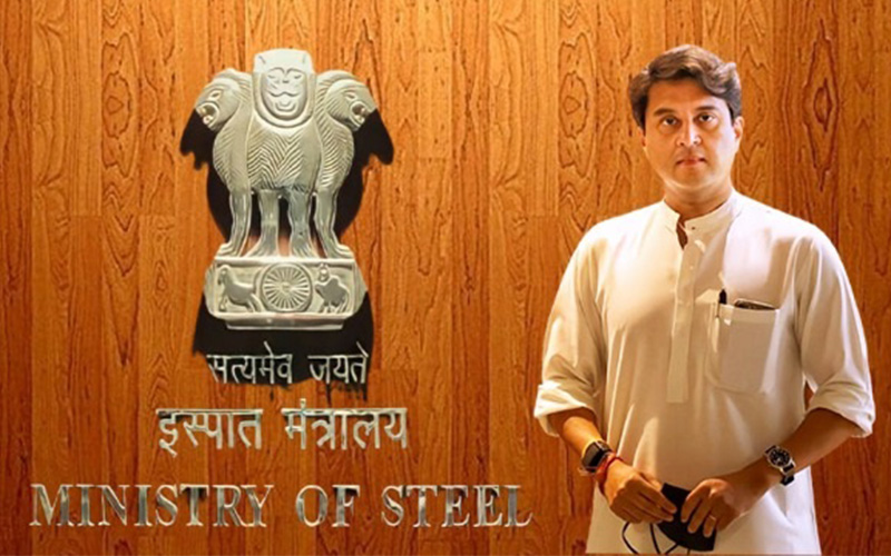 Ministry of steel