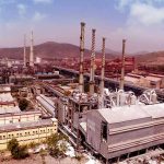 nalco