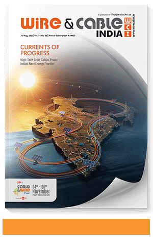 Wirecable Latest Emagazine